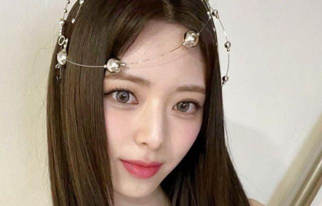 있지 유나