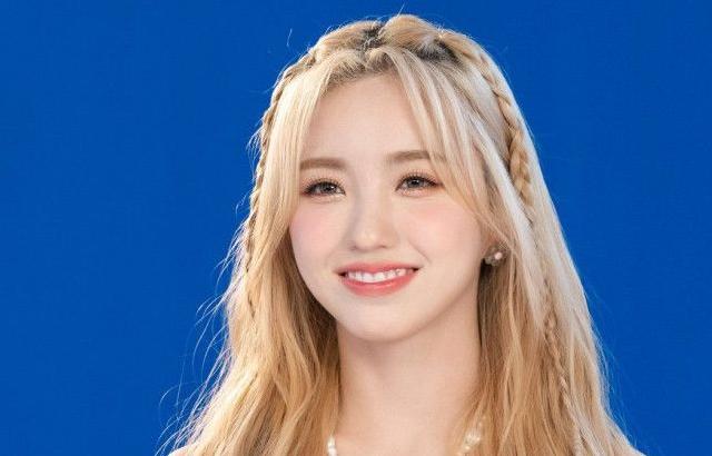 KEP1ER YESEO