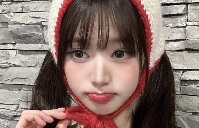 영
