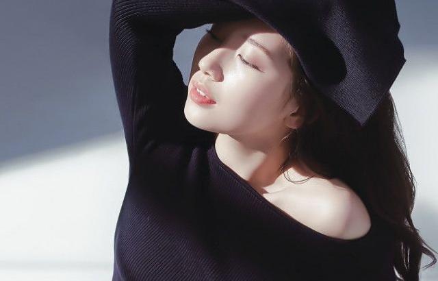수지