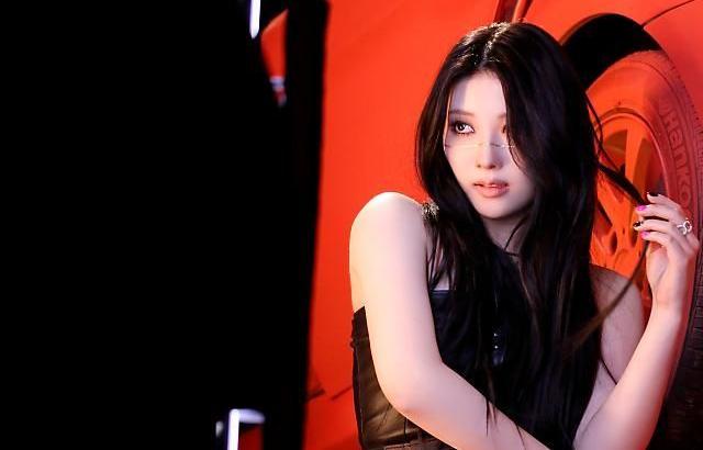 PURPLE K!SS CHAEIN