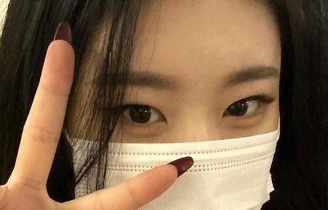 ITZY Chaeryeong