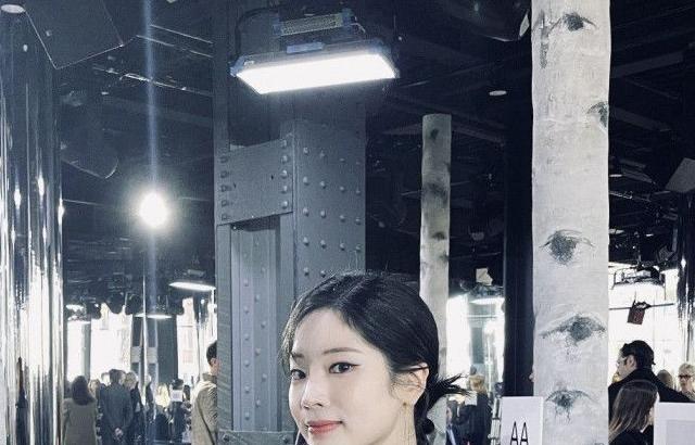 TWICE 다현
