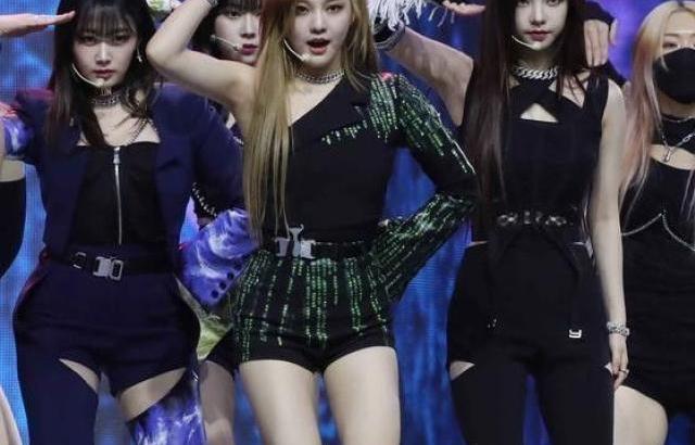 Aespa Ningning