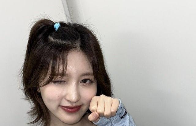 아이브 가을