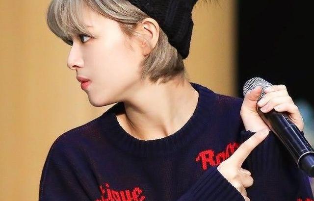 TWICE JEONGYEON