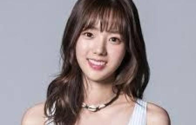 Chae Soo Bin