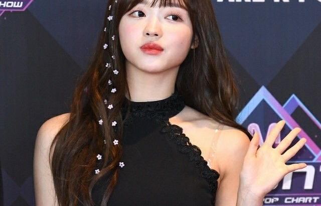 Oh My Girl YooA