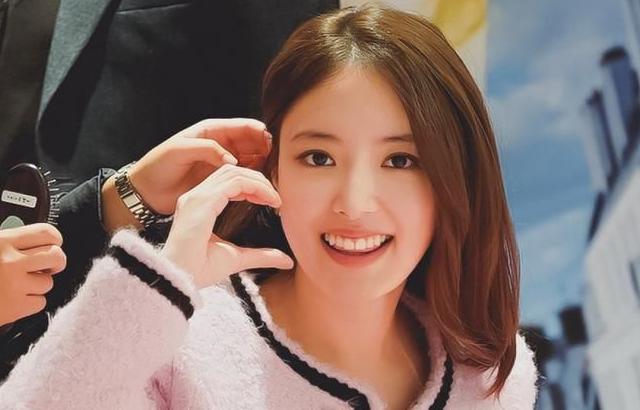 이세영