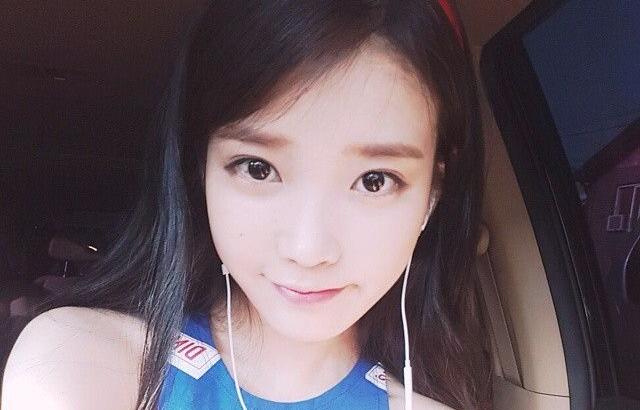 아이유 포토.