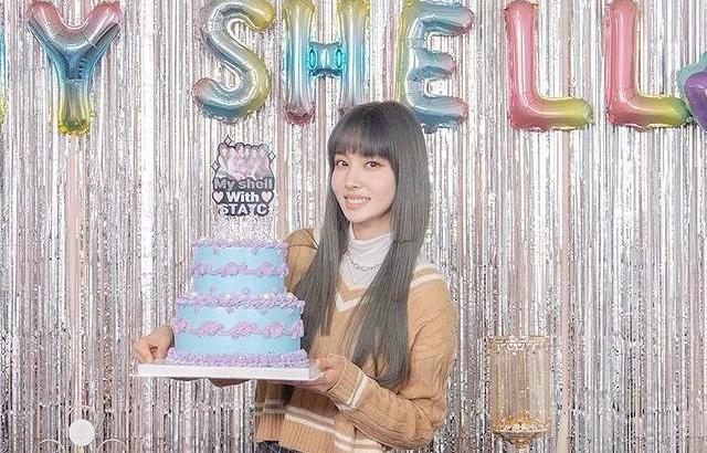 STAYC Yoon