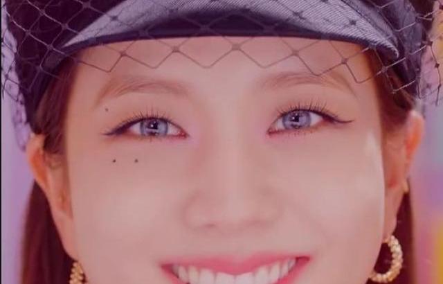 블랙핑크 지수