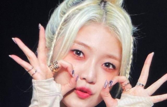 EVERGLOW 조세림