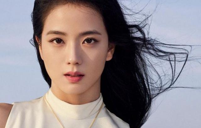블랙핑크 지수