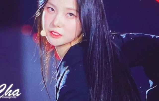 Kep1er Yujin