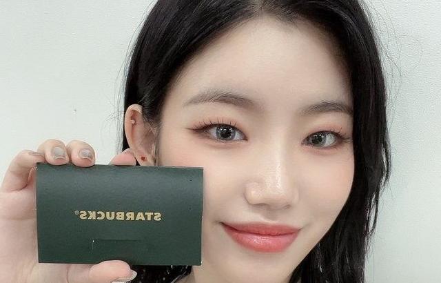 tri.be Hyunbin