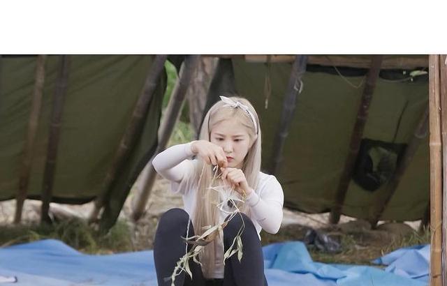 tri.be Jia