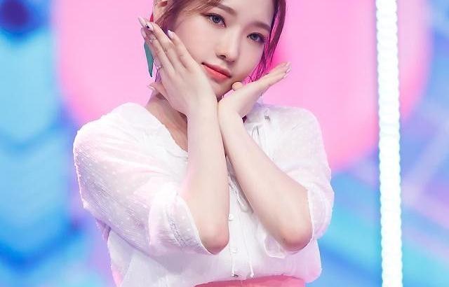 FROMIS9 Roh Ji Sun