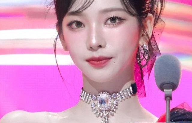 카리나 (에스파)