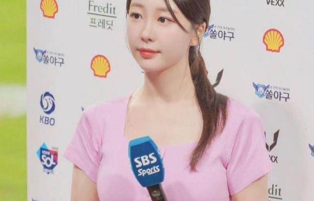 이지현 아나운서