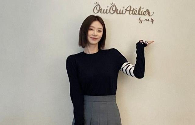 이주빈