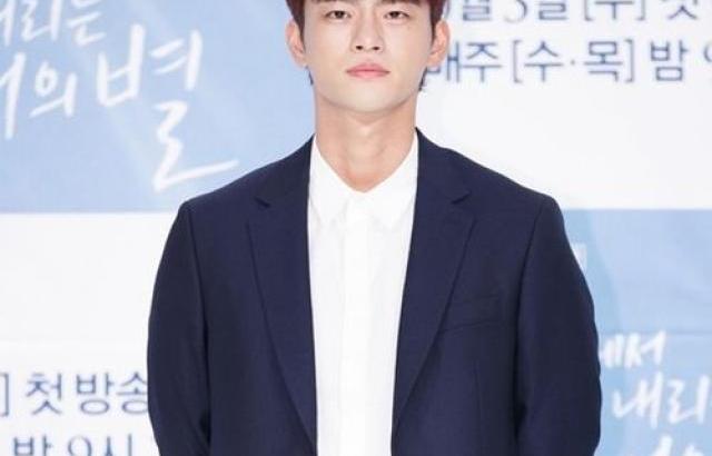 심려 끼쳤다" 서인국·김현중·윤은혜, 제작발표회 사과 시리즈