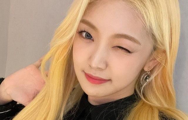 EVERGLOW Onda