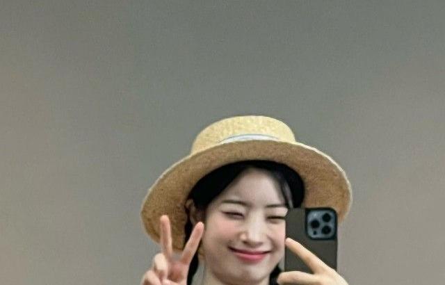 TWICE Dahyun
