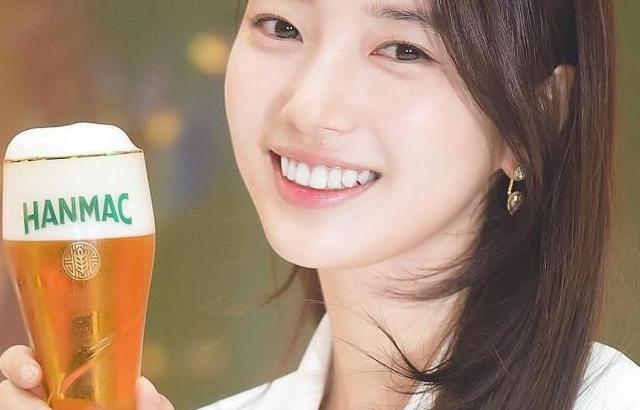 수지