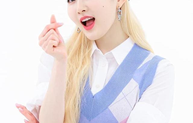 스테이씨 박시은