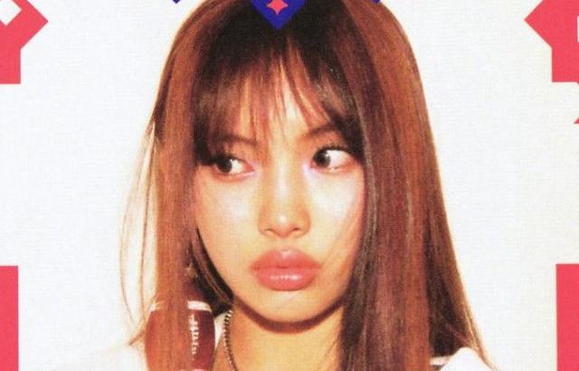 뉴진스 혜인