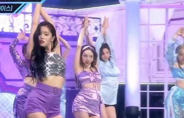 TWICE 모모