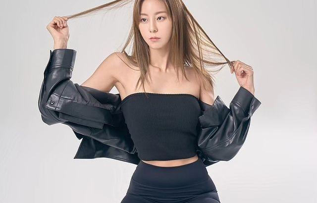 유이