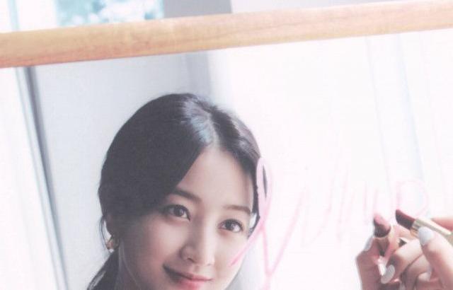 트와이스 지효