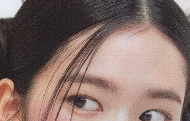 IVE 안유진