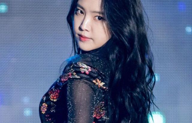 Son Na Eun