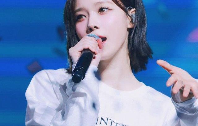 에스파 윈터
