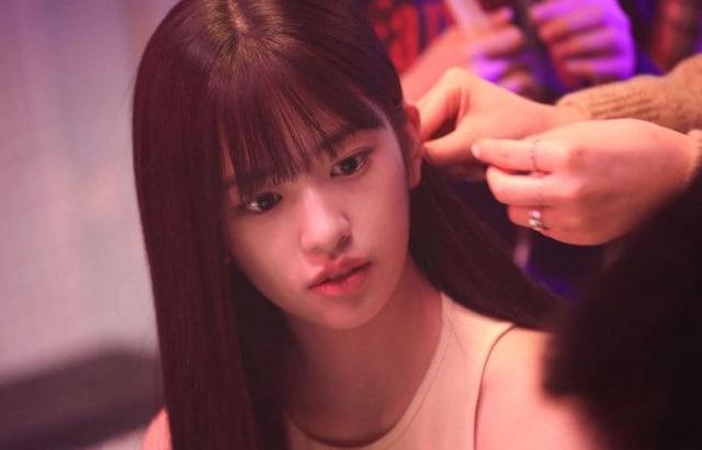 IVE YUJIN