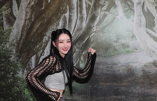 Dreamcatcher SuA