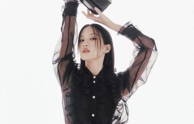 문가영