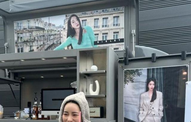 임지연