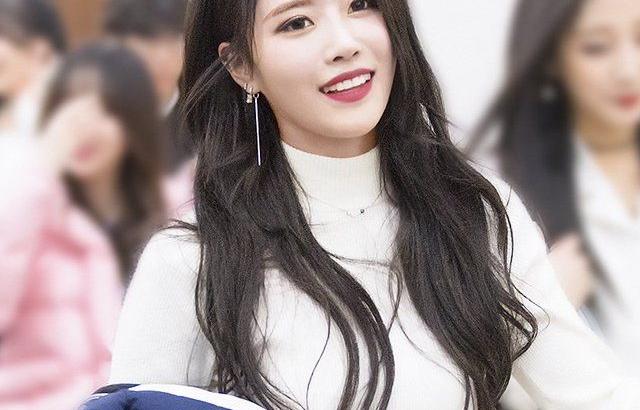 이미주