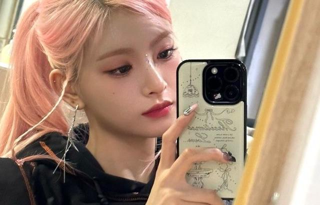 EVERGLOW YIREN