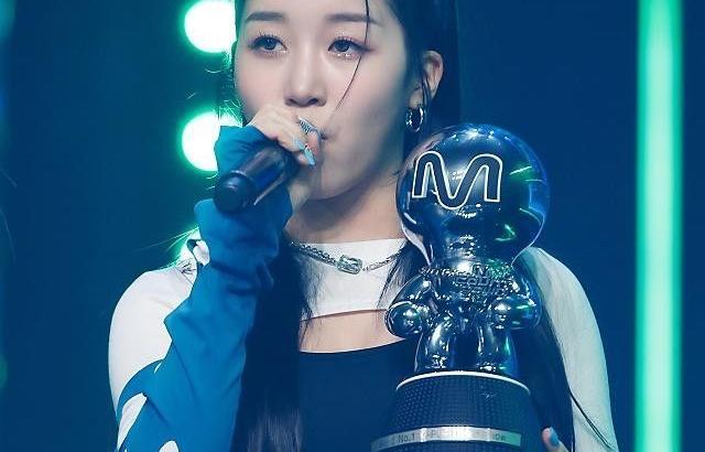 KEP1ER 히카루