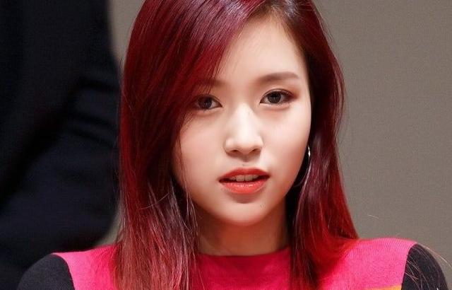 트와이스 미나