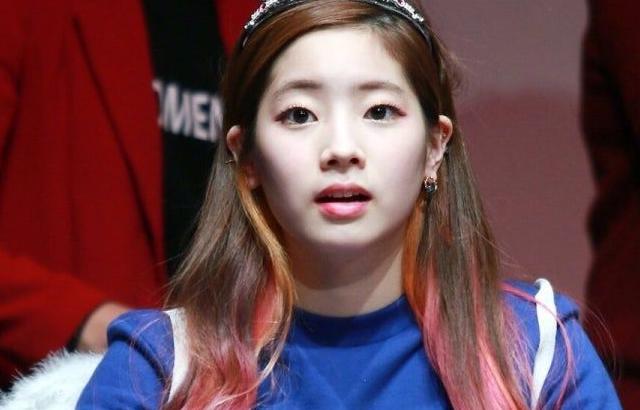 트와이스 다현