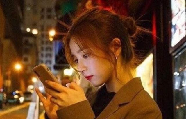 신세경..