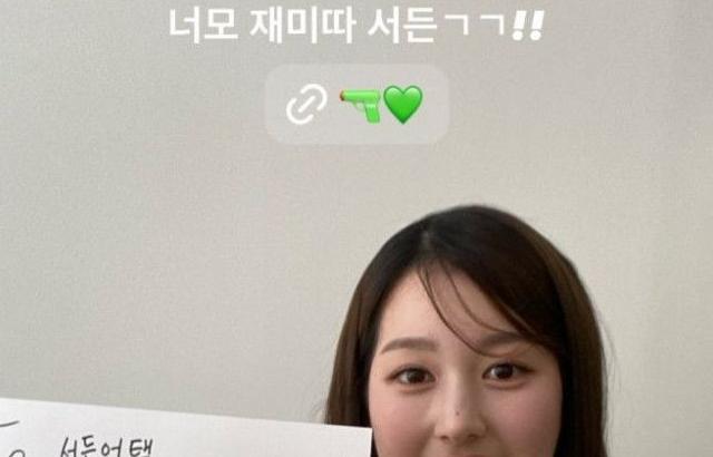 장다아