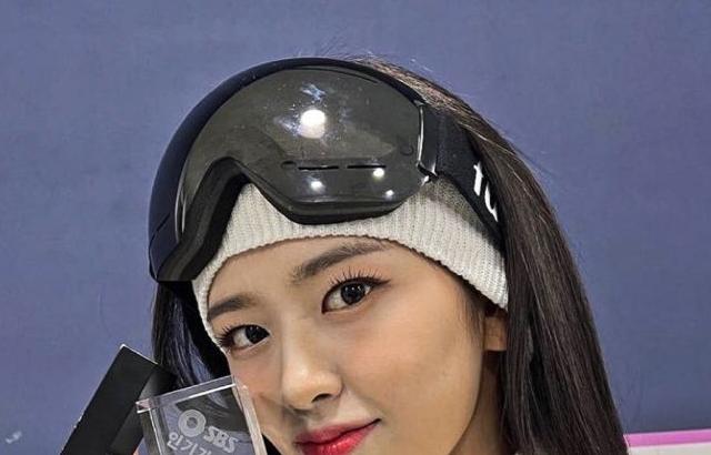 IVE 안유진