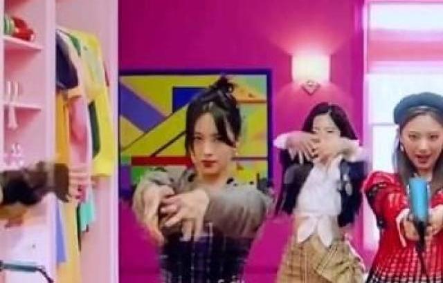 TWICE 미나